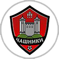 ЧАШНИКИ
