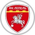ЛЕПЕЛЬ