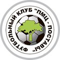 ПОСТАВЫ